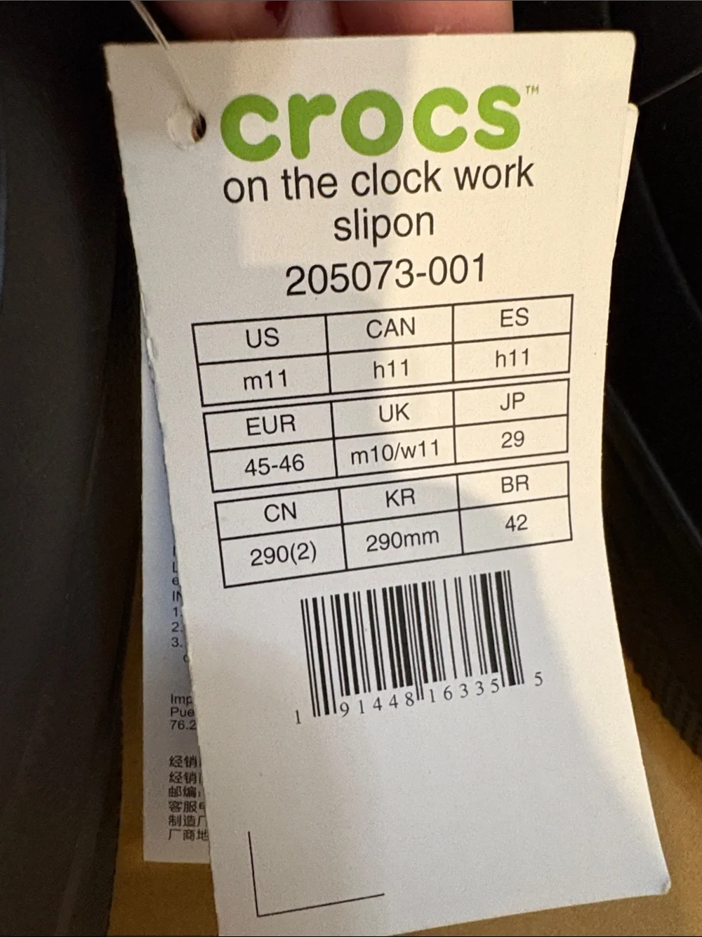 NWT CROCS On The Clock Work Slip-On Black Men’s 11 Slip Resistant Shoes